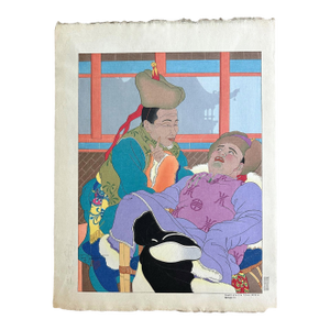 Mid 20th Century Japanese Woodblock Print Une Histoire Tres Drole by Paul Jacoulet