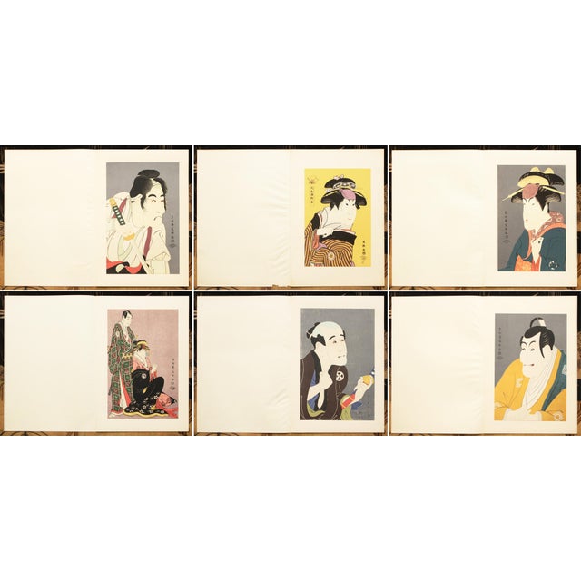 Ivory Rare XL 1964 Sharaku, First Edition Collection of 24 Masterpieces in an Original Case For Sale - Image 8 of 18