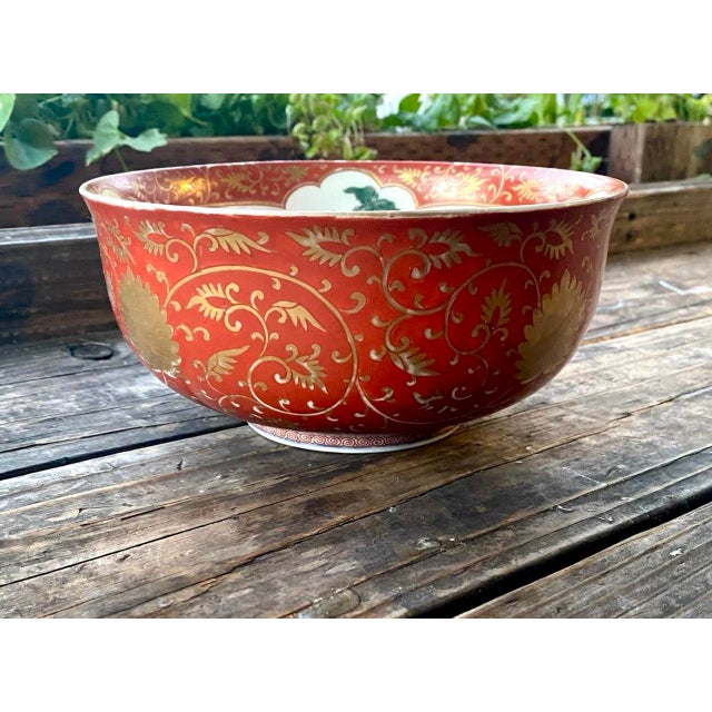 Mid 20th Century Japanese Imari Style Dragon & Phoenix Porcelain Bowl With Gilt Decoration For Sale - Image 4 of 10