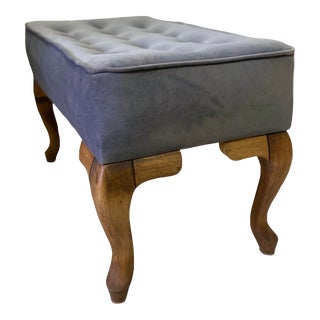 Beech Wood Ottoman/Bench For Sale