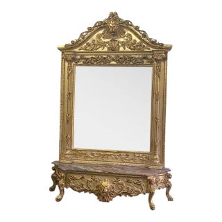 Vintage French Lion Head Rococo Style Mirror For Sale