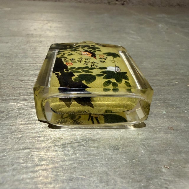 Vintage Chinese Reverse-Painted Glass Scent or Snuff Bottle For Sale - Image 11 of 11