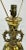 Metal Vintage Reticulated Brass Filigree Table Lamp - Priced Per Lamp For Sale - Image 7 of 9