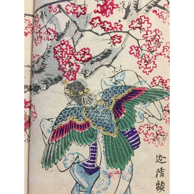 Collection of Various Black and White and Colour Woodcuts For Sale - Image 6 of 7