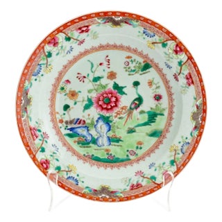Chinese Export Famille Rose Porcelain Plate For Sale