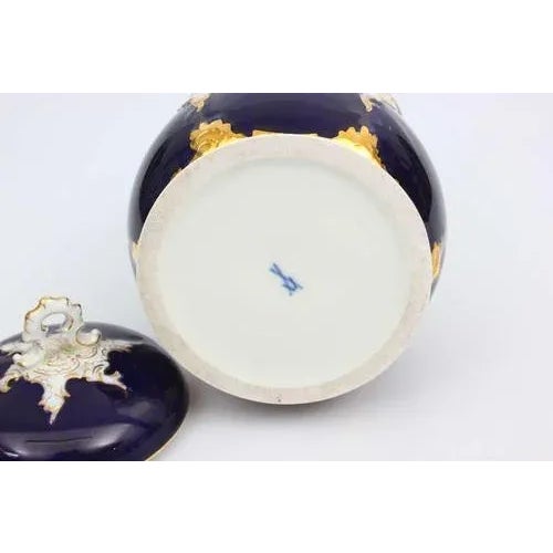 Porcelain Jar with Lid For Sale - Image 4 of 5