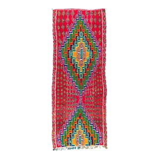 Vintage Moroccan Azilal Rug - 03'03 X 08'08 For Sale