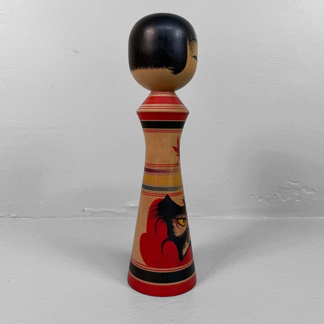 Black Japanese Kokeshi by Moriharu Kitayama, 1980 For Sale - Image 8 of 12