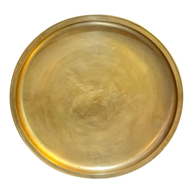 Etched Brass Crane Round Tray For Sale