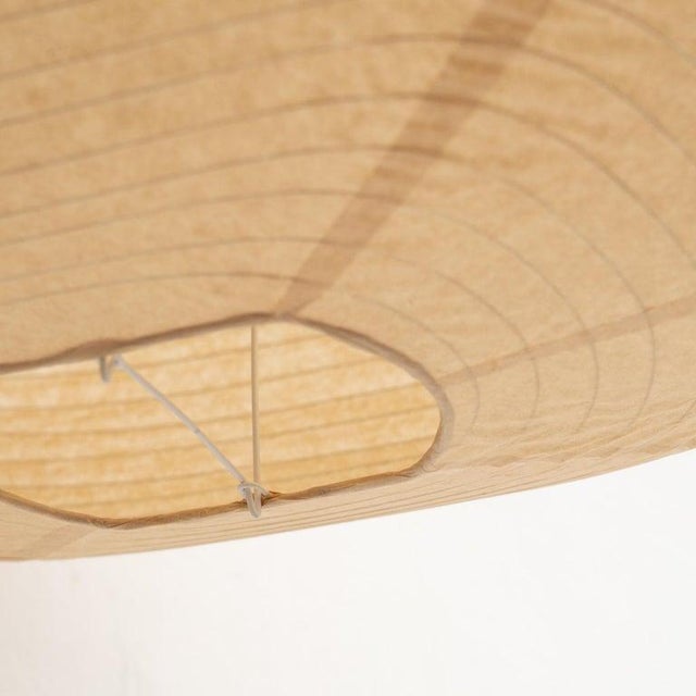 Paper Mid-Century Modern Paper Lamp by Isamu Noguchi, 1990s For Sale - Image 7 of 9