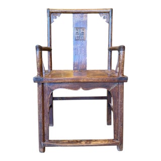 Vintage Chinese Chair For Sale