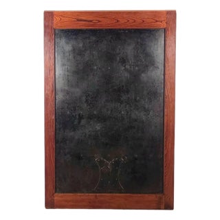 Meiji Period Keyaki Wood Warehouse Door Inset With Iron Japan Circa 1880 For Sale