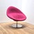 Globe Armchair from Artifort For Sale - Image 6 of 6