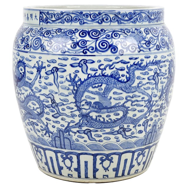 Ming Style Ceramic Plant Pot For Sale