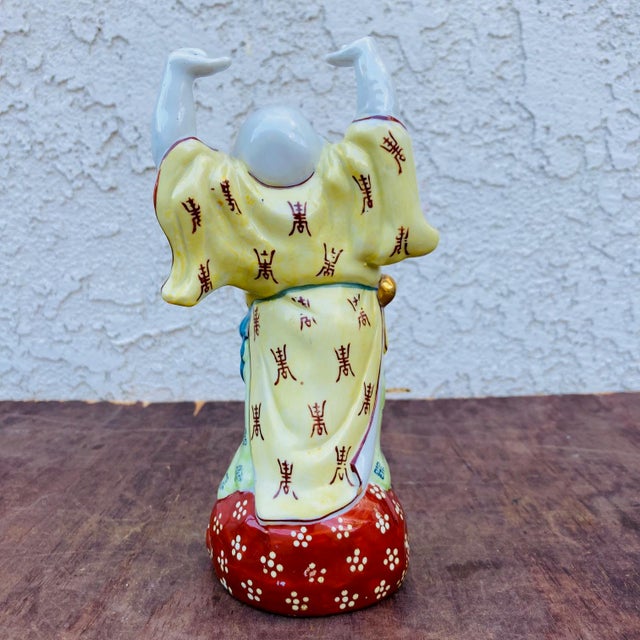 Chinese Mid Century Famille Rose Porcelain Buddha Figure For Sale - Image 3 of 11