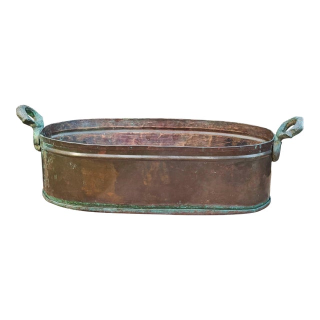 Vintage Copper Hammered Basin French Country Basin Planter With Steel Handles For Sale