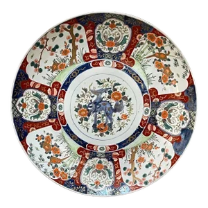 Early 20th Century Massive Meiji Period Imari Foo Dog Charger, Attributed to Fukagawa
