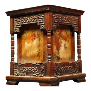 Rosewood Square Brush Pot With "Four Gentlemen" Motif – Scholar's Desk Decor For Sale