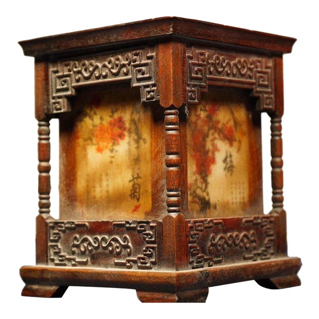 Rosewood Square Brush Pot With "Four Gentlemen" Motif – Scholar's Desk Decor For Sale
