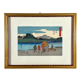 After Utagawa Hiroshige (Japanese, 1797-1858), Woodblock Print, 20th Century For Sale