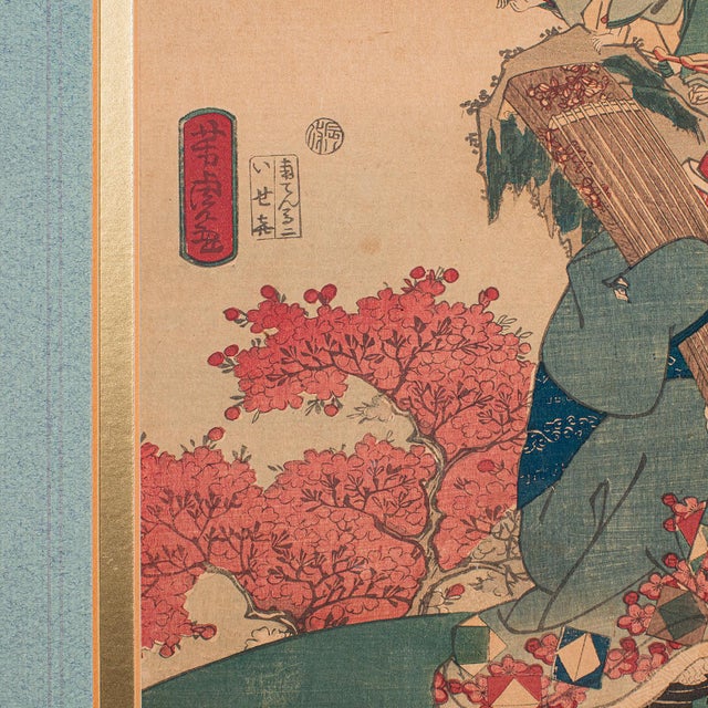 Glass Antique Framed Woodblock Print, Japanese Art, Edo, Ukiyo-E, Kunisada, Victorian For Sale - Image 7 of 10