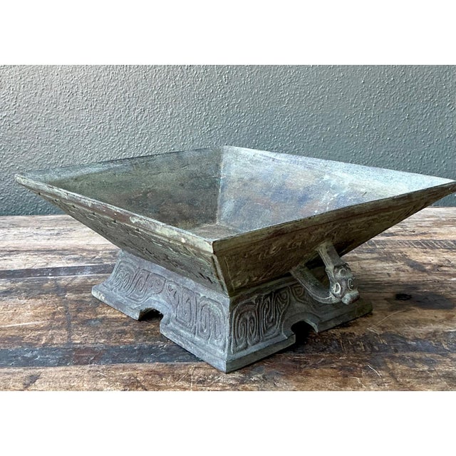 Vintage Etched Bronze Decorative Bowl For Sale - Image 12 of 18