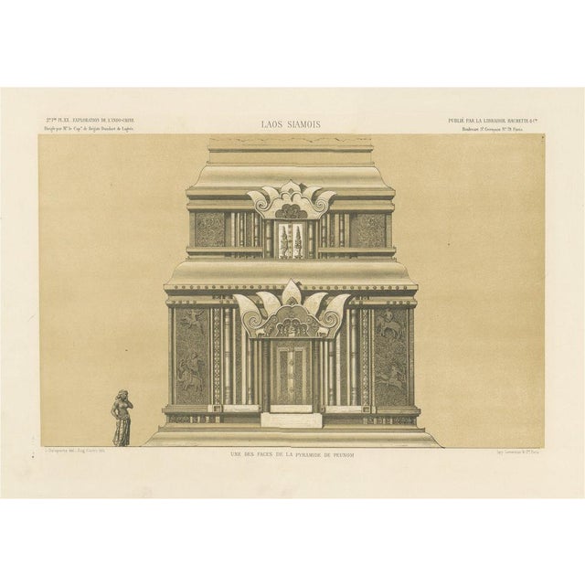 One of the Faces of the Pyramid of Peunom, 1873-1875, Engraving For Sale - Image 9 of 9