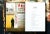 TASCHEN Newman, Art B, Broadway, Believe It For Sale - Image 4 of 7