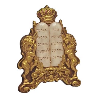 Mid-Century Judaica Ten Commandments Wall Plaque W/ Lions, Crown, Black Velvet For Sale