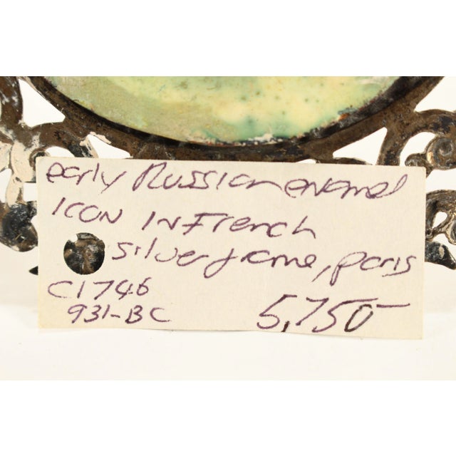 Circa 1746 Enamel Icon Evangelist St. Luke in Ornate French Silver Frame For Sale - Image 12 of 12