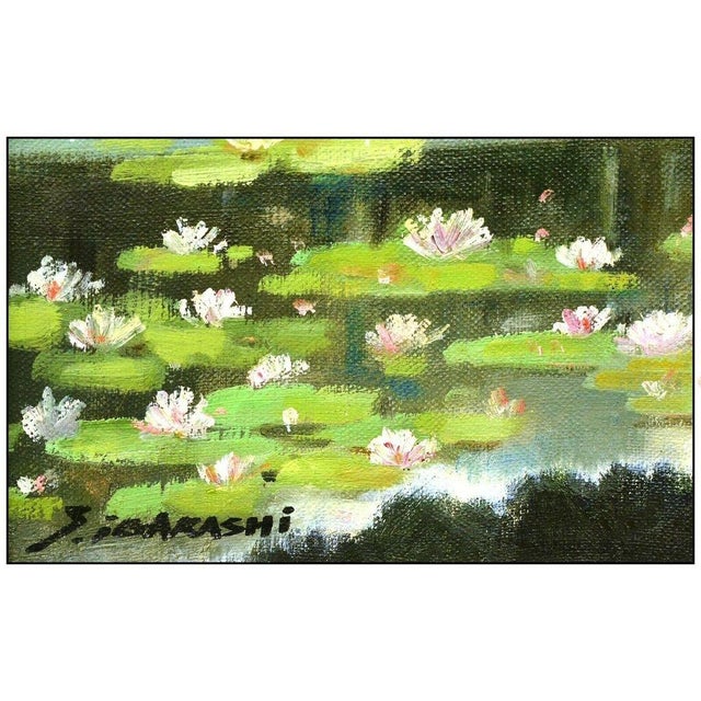 Contemporary Late 20th Century Lily Pond, Seitoku Igarashi For Sale - Image 3 of 4