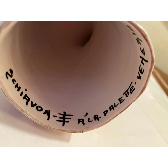 Elio Schiavon Italian Wizard Figure | Chairish