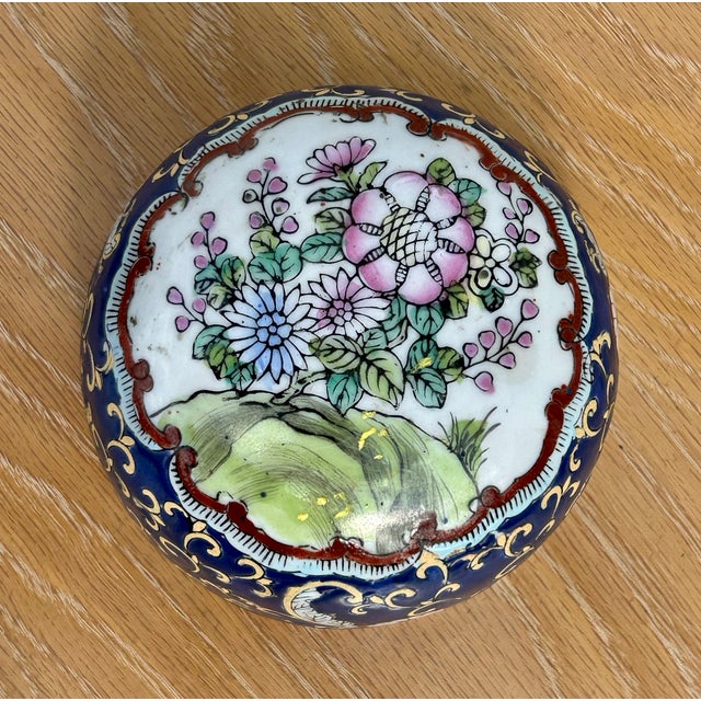 Ceramic Vtg. Chinese 'Satsuma Style' Figural Ginger Jar For Sale - Image 7 of 12