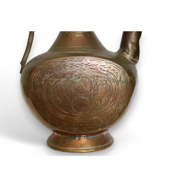Metal Antique Islamic Ewer in Copper, 1950s For Sale - Image 7 of 12