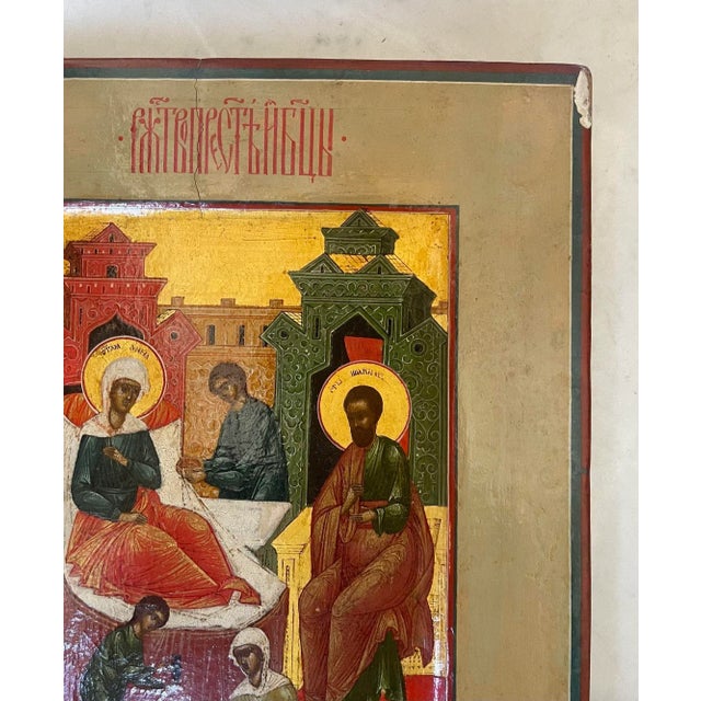 Religious 19th-Century Icon Depicting the Nativity of the Virgin Mary For Sale - Image 3 of 7