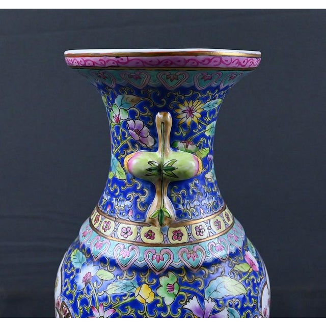 Qing Dynasty Polychrome Porcelain Vase, China, Early 20th Century For Sale - Image 10 of 17