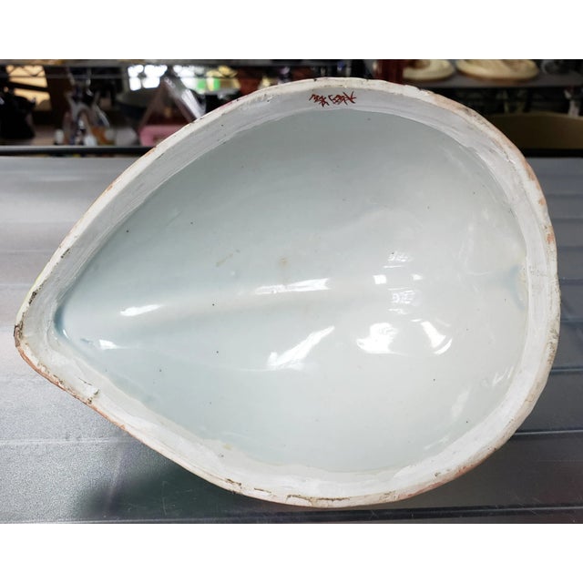 1980s Chinese Famille Rose Porcelain Peach-Form Offering Box For Sale In New Orleans - Image 6 of 9
