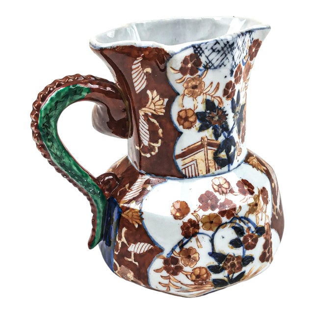 1890 Japan Imari Tankard Porcelain Vase For Sale