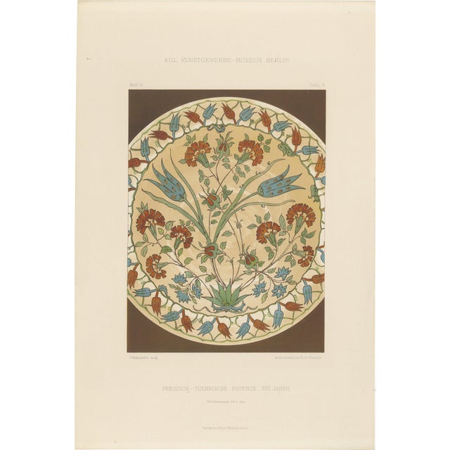 Julius Lessing, Turkish Faience Plate with Tulip and Carnation, 1890, Paper For Sale