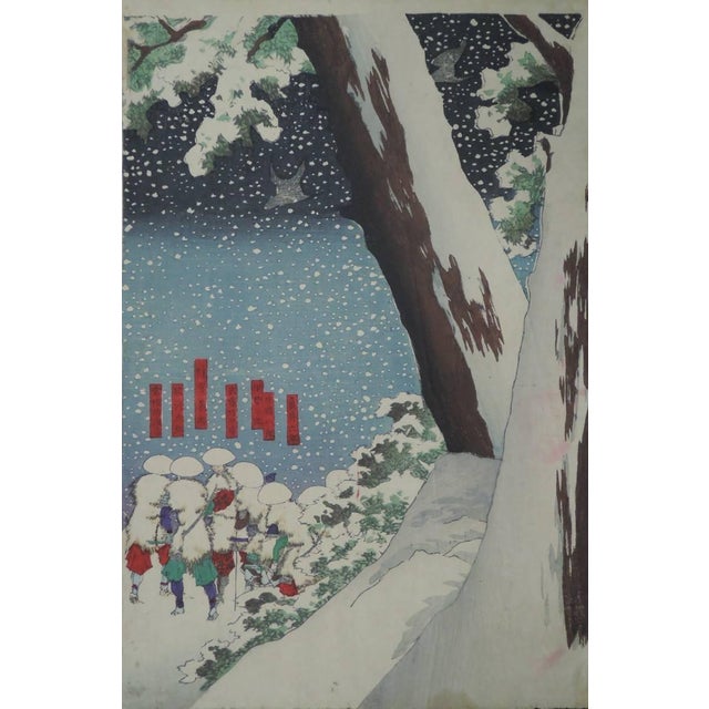 1882 Toyoyoshi Triptych | Tadanobu's Disguised Ride on Snowy Mt. Yoshino | Antique Meiji Print For Sale - Image 4 of 9