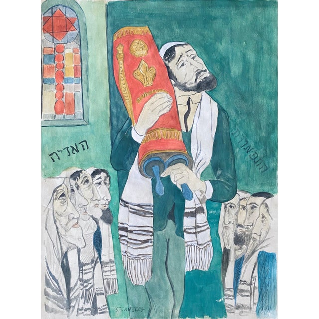 Harry Sternberg, Modernist Rabbi In Synagogue Judaica Watercolor Harry Sternberg For Sale