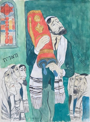 Harry Sternberg, Modernist Rabbi In Synagogue Judaica Watercolor Harry Sternberg