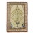 Antique Tribal Bakhshayesh Rug 3'11'' X 6'0'' For Sale