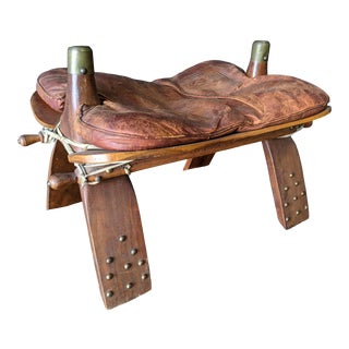 1970s Vintage Egyptian Camel Saddle Ottoman For Sale