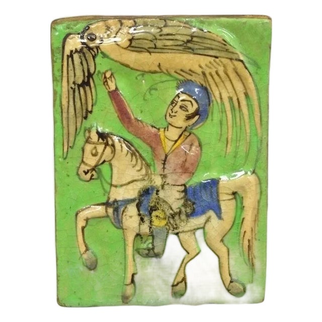 Antique Persian Iznik Qajar Style Ceramic Pottery Green Tile Phoenix W/ Rider C4 For Sale
