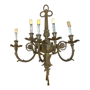 Large Antique Ornate Spanish Style Gilded Bronze Brass Wall Sconce Fixture Light