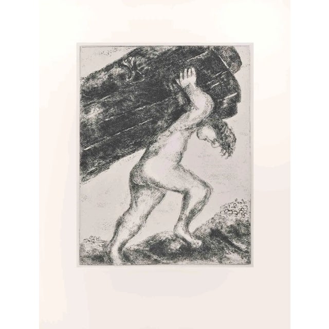 Marc Chagall, Samson Carrying the Gates of Gaza, Etching, 1956 For Sale