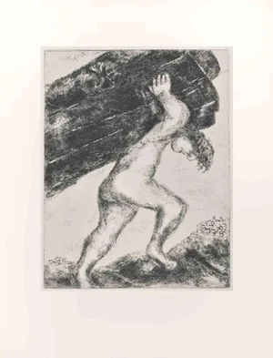 Marc Chagall, Samson Carrying the Gates of Gaza, Etching, 1956