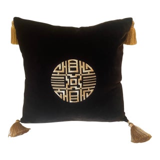 Iosis of Paris Velvet Pillow With Asian Design Embroidery, Made in France For Sale