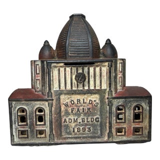 Rare Antique 1893 19th Century World's Fair Admin. Building Cast Iron Still Bank For Sale
